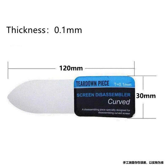 Ultra Thin Opening Pry Tool LCD Screen Mobile Phone Repair